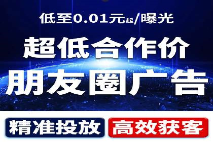 汽车行业SEM运营托管的典型案例分析